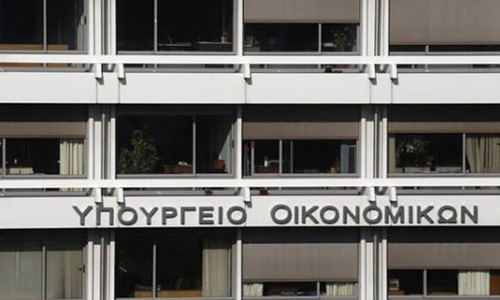  ΥΠΟΙΚ: Ομάδα εργασίας για τη βιώσιμη χρηματοδότηση και την πράσινη οικονομική μετάβαση