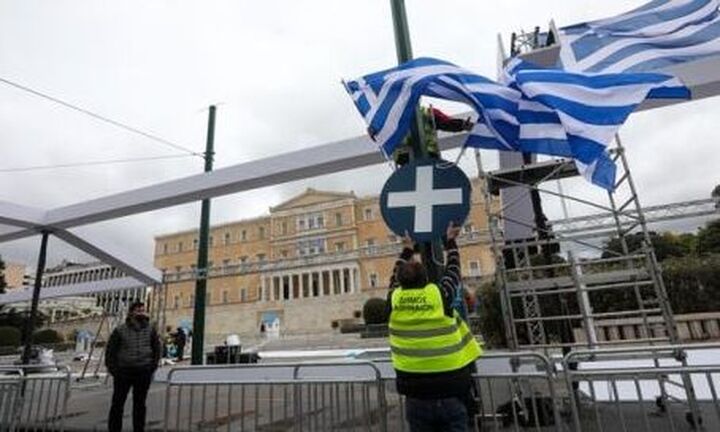 25η Μαρτίου: Κυκλοφοριακές ρυθμίσεις στην Αθήνα την Πέμπτη και την Παρασκευή λόγω Εθνικής Επετείου