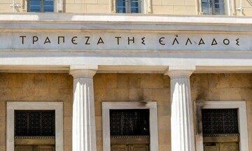 Αυξήθηκε το ενεργητικό των Ασφαλιστικών ταμείων