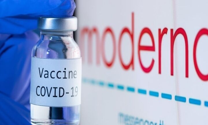  Moderna: Ζητεί έγκριση του εμβολίου για τα παιδιά από 6 μηνών έως 6 ετών