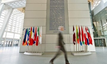 Παύση εργασιών για την RCB Bank στην Κύπρο αποφάσισε η ΕΚΤ