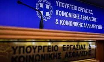 Υπουργείο Εργασίας: «Παρά την κρίση, θετικές εξελίξεις στην αγορά εργασίας»