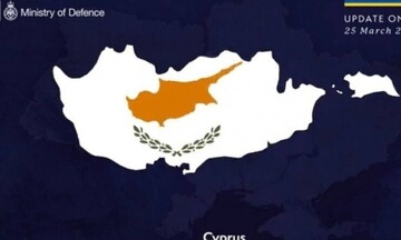 Χάρτης σκάνδαλο: Το υπουργείο Άμυνας της Βρετανίας διχοτόμησε την Κύπρο (vid)