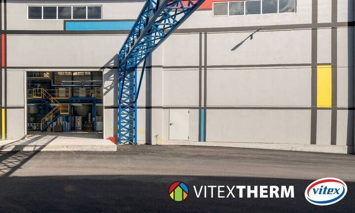Vitex: Νέο υπερσύγχρονο εργοστάσιο παραγωγής έτοιμων σοβάδων - Στα 5 εκατ. ευρώ η επένδυση
