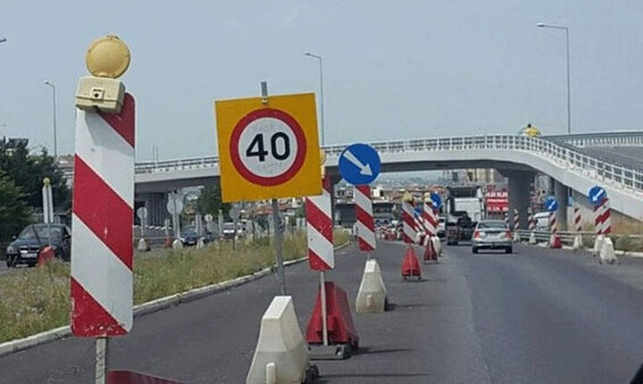 Κυκλοφοριακές ρυθμίσεις στην Ε.Ο. Αθηνών - Θεσσαλονίκης