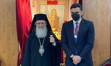 Συνάντηση Κικίλια με τον Πατριάρχη Ιεροσολύμων Θεόφιλο Γ'