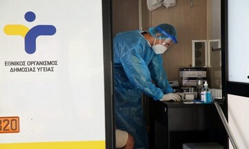 ΕΟΔΥ: Που θα πραγματοποιηθούν δωρεάν rapid test για τον κορωνοϊό την Τετάρτη 30/3