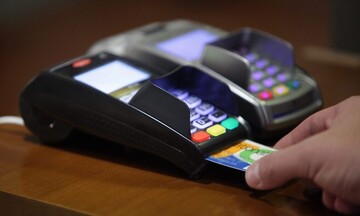 Έγινε η φορολοταρία για τον Φεβρουάριο – Δείτε αν κερδίσατε τα 50.000 ευρώ