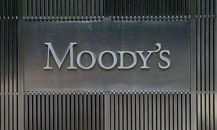 Moody's: Προχώρησε σε αναβάθμιση τεσσάρων συστημικών ελληνικών τραπεζών