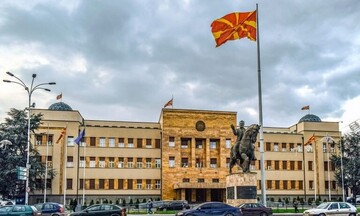 Βόρεια Μακεδονία: Πραγματοποιήθηκε μετά από 20 χρόνια η απογραφή - Μεγάλη μείωση του πληθυσμού