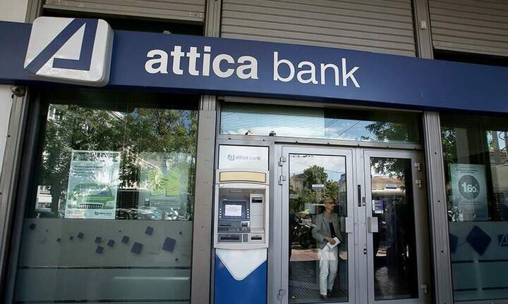 Attica Bank: Υπογραφή Επιχειρησιακής Συλλογικής Σύμβασης για την αντιμετώπιση φαινομένων βίας