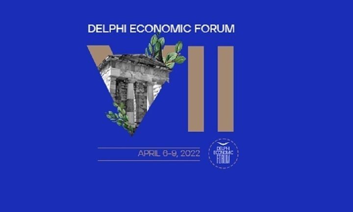 Η επιστροφή της γεωπολιτικής ισχύος στο 7ο Οικονομικό Φόρουμ των Δελφών 
