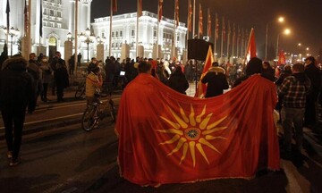 Έντονες αντιδράσεις της Βουλγαρίας για την απογραφή στη Βόρεια Μακεδονία