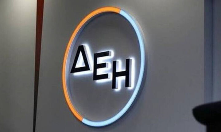ΔΕΗ: Ολοκληρωμένη λύση για πιο αποδοτικό και οικονομικό σύστημα θέρμανσης με αντλίες θερμότητας