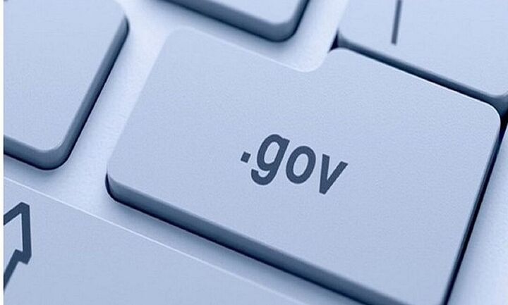 Στο gov.gr η έκδοση αντιγράφου από το βιβλίο αδικημάτων και συμβάντων