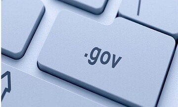 Στο gov.gr η έκδοση αντιγράφου από το βιβλίο αδικημάτων και συμβάντων
