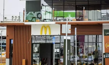 McDonald’s: Στον Πειραιά το 26ο εστιατόριο 