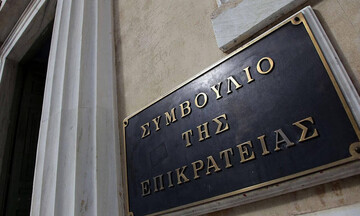 Αναδρομικά συνταξιούχων: Νέα δίκη στο Συμβούλιο της Επικρατείας - Τι συζητήθηκε