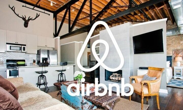 Η Airbnb αναστέλλει τις δραστηριότητές της στη Ρωσία και τη Λευκορωσία