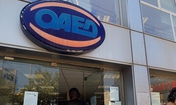 ΟΑΕΔ: Από σήμερα, οι αιτήσεις για το ειδικό πρόγραμμα απασχόλησης ρητινεργατών