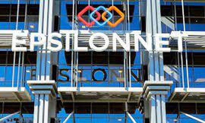 Epsilon Net: Αγορά κτιριακού συγκροτήματος στην Θεσσαλονίκη