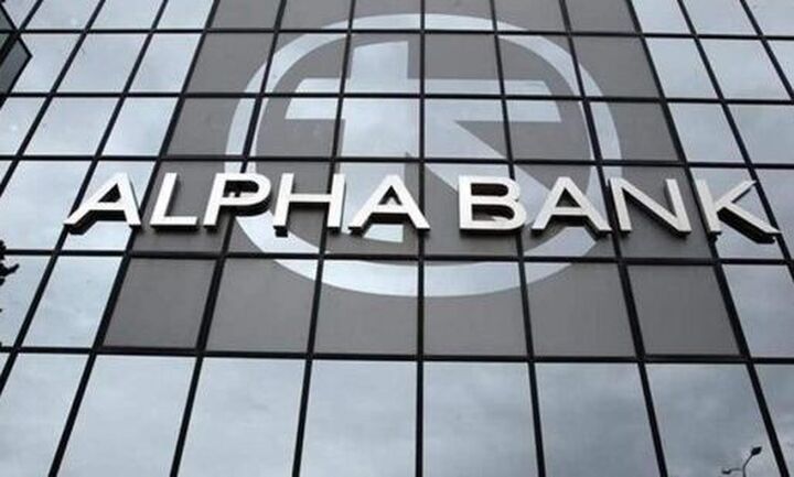 Alpha Bank: Πρωταγωνιστεί στην αναχρηματοδότηση της Ολυμπίας Οδού