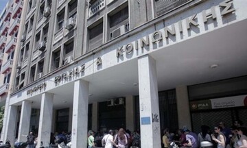 Υπ. Εργασίας: Επανεκκίνηση της στεγαστικής πολιτικής με το ν/σ «Δουλειές Ξανά»