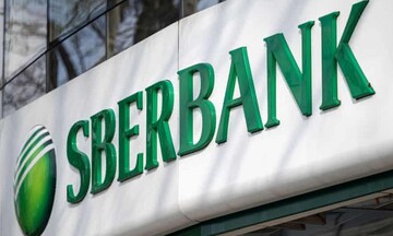 ΗΠΑ: Νέες κυρώσεις κατά της ρωσικής τράπεζας Sberbank