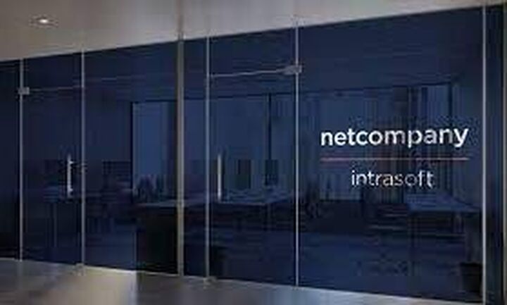 Netcompany-Intrasoft: Νέο έργο για λογαριασμό της Ευρωπαϊκής Κεντρικής Τράπεζας
