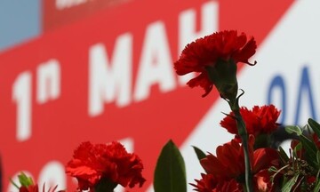 Πρωτομαγιά:  Η αργία μετατίθεται στις 2 Μαΐου