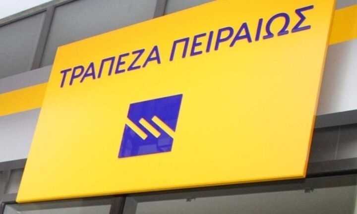 EY Ελλάδος: Χρηματοοικονομικός σύμβουλος της Τράπεζας Πειραιώς