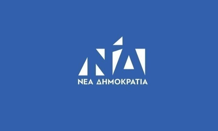     ΝΔ: Προσυνεδριακή συζήτηση στο Χαλάνδρι με θέμα «Ψηφιακή Επανάσταση