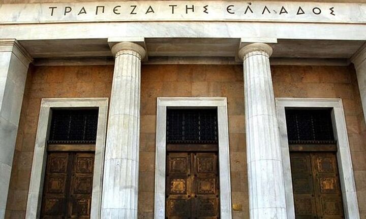  Τράπεζα της Ελλάδος:Διανομή μερίσματος 0,6384 ευρώ/μετοχή
