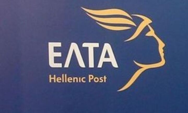 ΕΛΤΑ: Πλήρης αποκατάσταση των υπηρεσιών μετά την κυβερνοεπίθεση