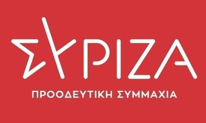 ΣΥΡΙΖΑ για πληθωρισμό: Η ακρίβεια σαρώνει και ο Κ. Μητσοτάκης περιφρουρεί την αισχροκέρδια