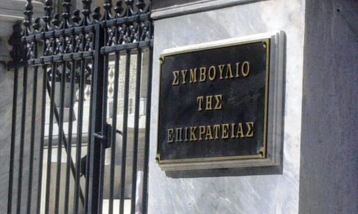 ΣτΕ: Χωρίς την παρουσία του Δημοσίου η δίκη για το πρόστιμο των 100 ευρώ στους αρνητές του εμβολίου
