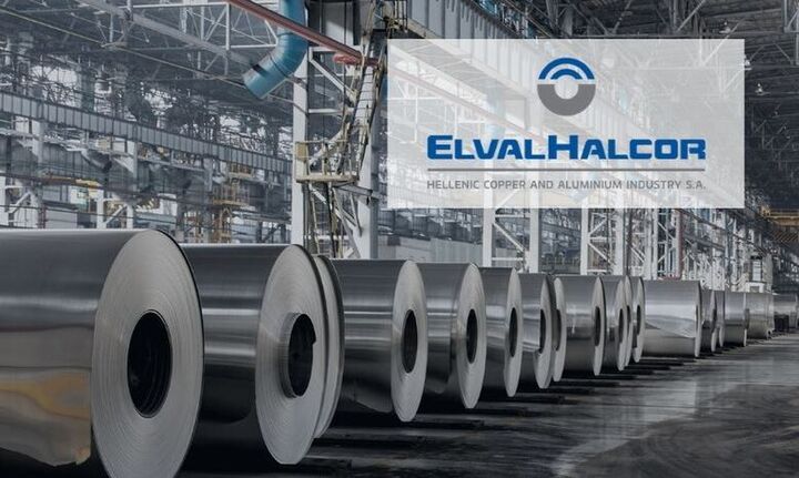  ΕlvalHalkor: Υπογραφή δανειακής σύμβασης 75 εκ. ευρώ με την ΕΤΕπ