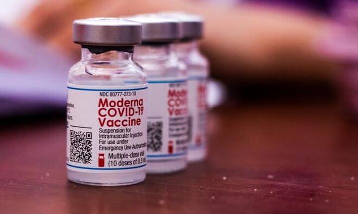 Moderna: Aποσύρει χιλιάδες δόσεις εμβολίων για την Covid-19 λόγω μολυσμένου φιαλιδίου