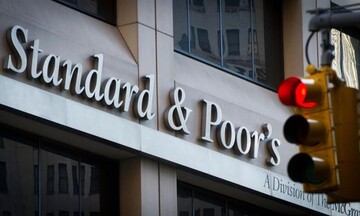 Standard & Poor's: Υποβάθμισε σε «επιλεκτική χρεοκοπία» τα ρωσικά ομόλογα