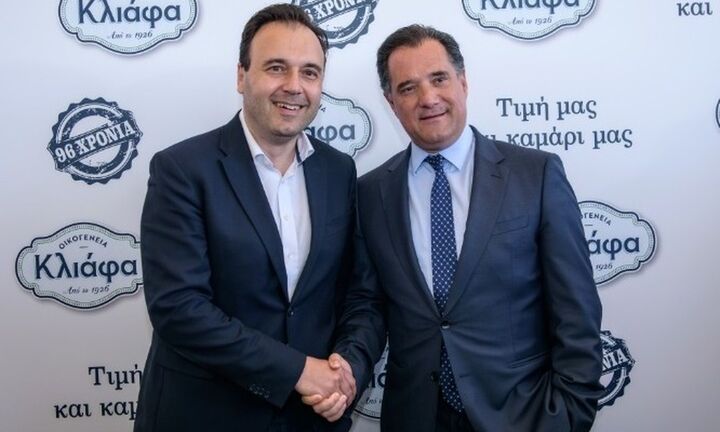 ΚΛΙΑΦΑ: Εγκαίνια νέου υπερσύγχρονου εργοστασίου στα Τρίκαλα