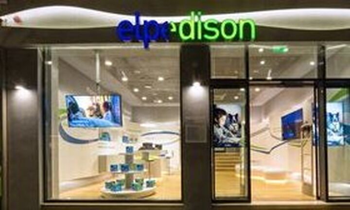 Η Elpedison κατέθεσε στη ΡΑΕ αίτηση για FSRU στη Θεσσαλονίκη