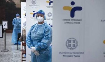 ΕΟΔΥ: Που θα πραγματοποιηθούν δωρεάν rapid test για τον κορωνοϊό την Τρίτη 12/4