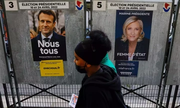 Γαλλικές εκλογές - Τελικό αποτέλεσμα α' γύρου: Στο 27,85% ο Μακρόν, στο 23,15% η Λεπέν 