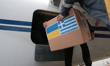 Αναχωρεί για Οδησσό η 4η ανθρωπιστική Αποστολή του Ελληνικού Ερυθρού Σταυρού