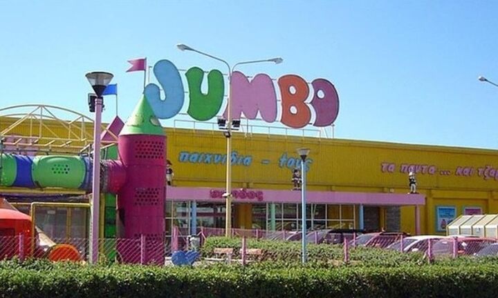 Jumbo: Αύξηση πωλήσεων και νέες επενδύσεις το 2022