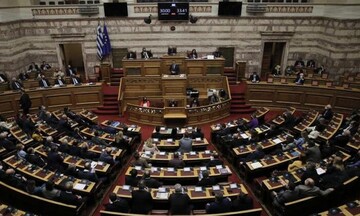 Ψηφίστηκε ο Συμπληρωματικός Προϋπολογισμός