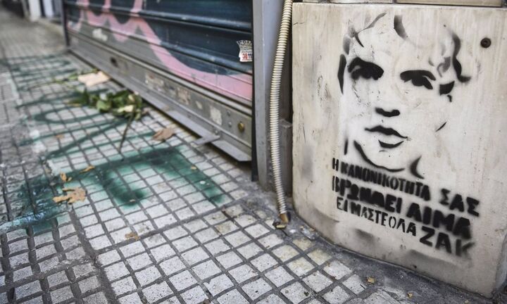 Πρόταση εισαγγελέα για Ζακ Κωστόπουλο: Ένοχοι κοσμηματοπώλης και μεσίτης