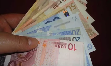  Την Μ. Πέμπτη η πληρωμή της μισθοδοσίας για δημοσίους υπαλλήλους και Σώματα Ασφαλείας