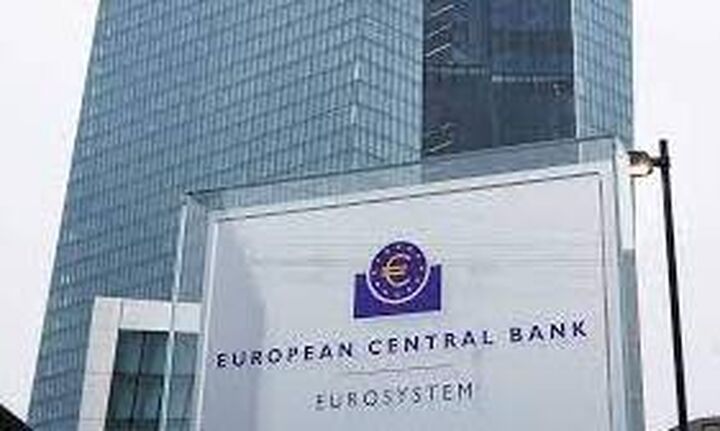 Ο πληθωρισμός αναμένεται να κρατήσει την ΕΚΤ σε τροχιά μείωσης της νομισματικής στήριξης
