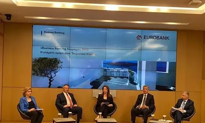 Eurobank: Για 12η χρονιά το πρόγραμμα Business Banking Τουρισμός